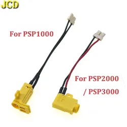 1 pz per PSP 1000 2000 3000 presa della porta del caricatore di alimentazione connettore Jack di carica per PS2 70000 PSP2000 PSP1000 PSP3000 Console