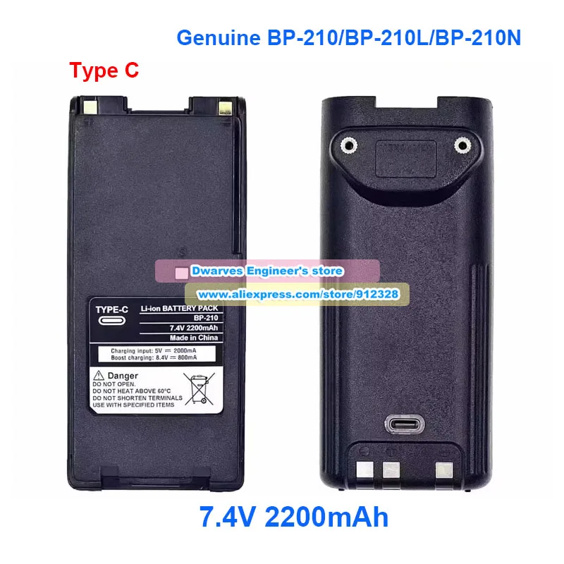 حقيقية BP-210 بطارية BP-210L BP-210N 7.4V/7.2V 1650/2000mAh ل ICOM V8 F21 V82 IC35FI A24 IC-A24/209/IC-V8/IC-V82/F21/IC35FI