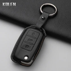 Leather Car Key Case Cover Shell Fob For VW Volkswagen Polo Tiguan Passat B5 B6 B7 Golf 4 5 6 MK6 Jetta Lavida For Skoda Octavia