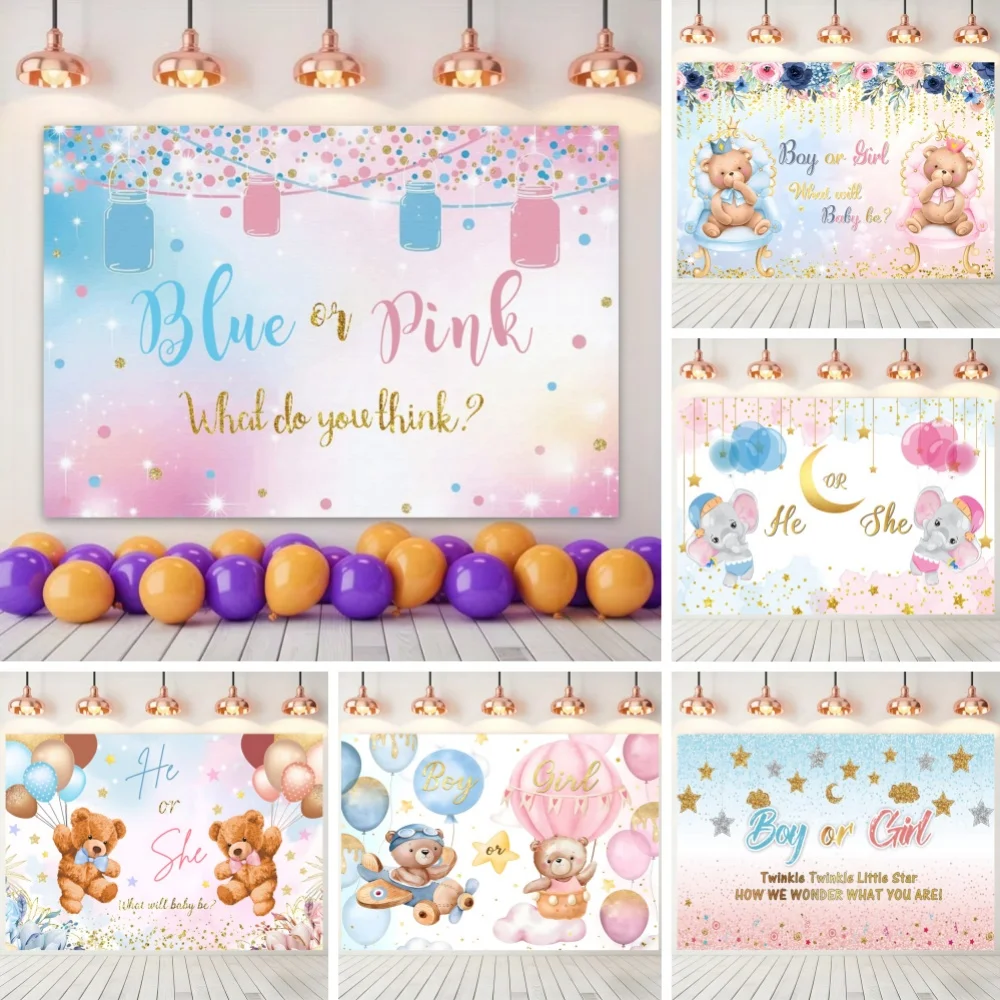 

Baby Gender Revelation Theme Photography Backdrop  Boy Or Girl Blue Pink Balloon Baby Shower Birthday Party Decor Photo Backdrop