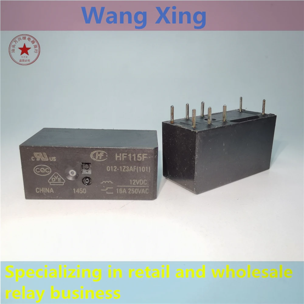 

HF115F 012-1Z3AF(101) Electromagnetic Power Relay 8 Pins