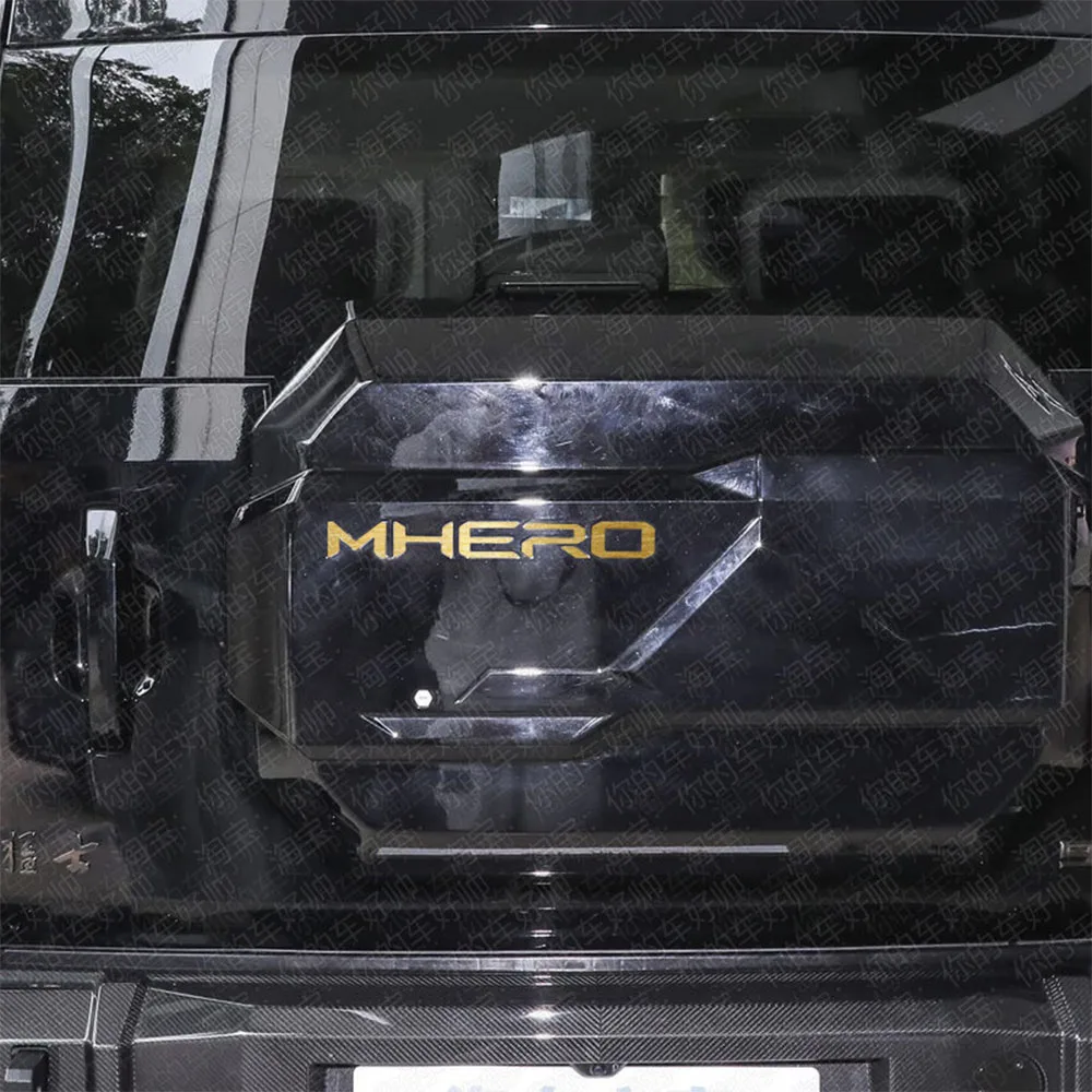 Car Front Logo Sticker Film Spare Tire Small Backpack Car Logo Color Change Decoration Accessories For M-hero 917 MHERO I view 4