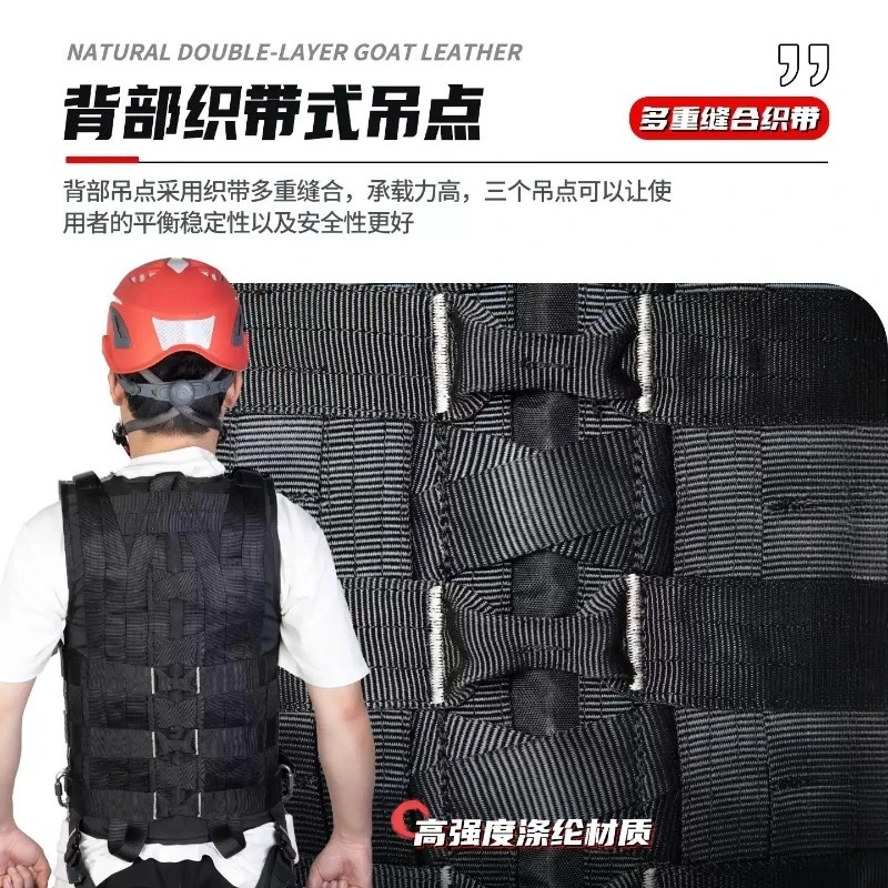 Professional Full‑Body Stunt Harness, Safety Rig For Aerial Performance And Film Shooting Work