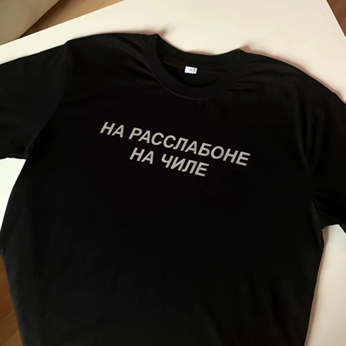 Summer Fashion Tee Reflective Unisex Cotton T-Shirt With Russian Inscriptions