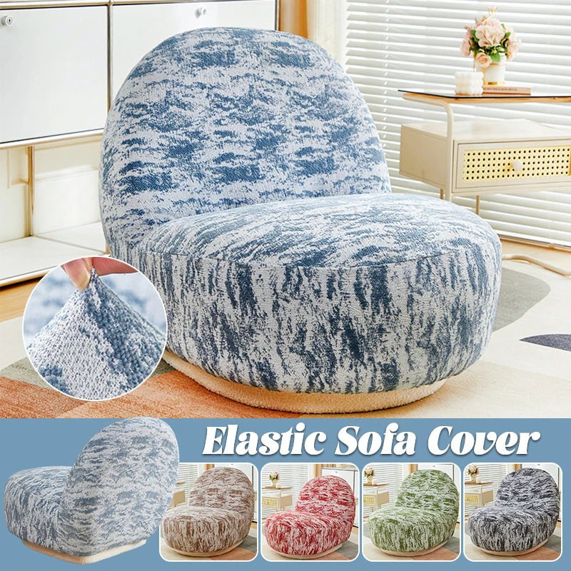 

Lazy Sofa Cover Lounge Chair Cover Lazy Floor Sofa Cover Tatami Chair Covers Accent Bean Bag Couch Cover for Salon Office