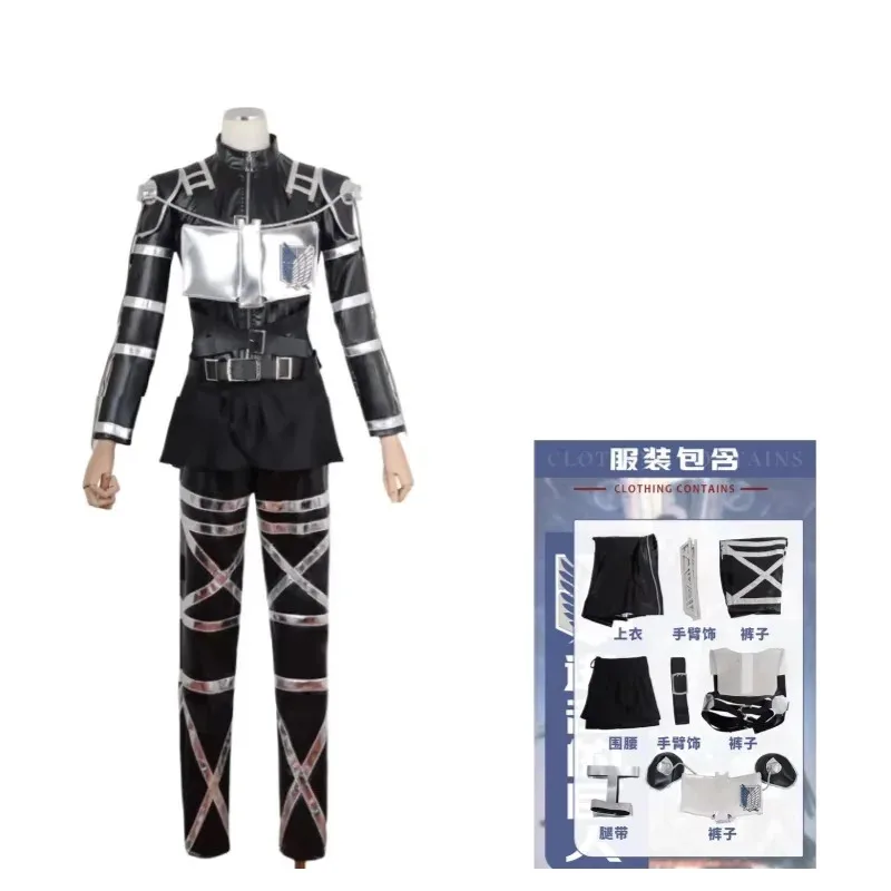 2025 22 Recon Corps Levi Ackerman Cosplay Costume Yellow Uniform