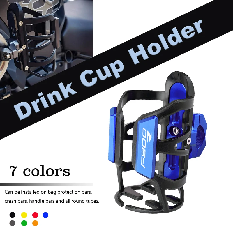 FOR BMW F900R F 900 R F900XR F 900 XR Motorcycle Beverage Water Bottle Cage Drinks Holder Water Cup Holder