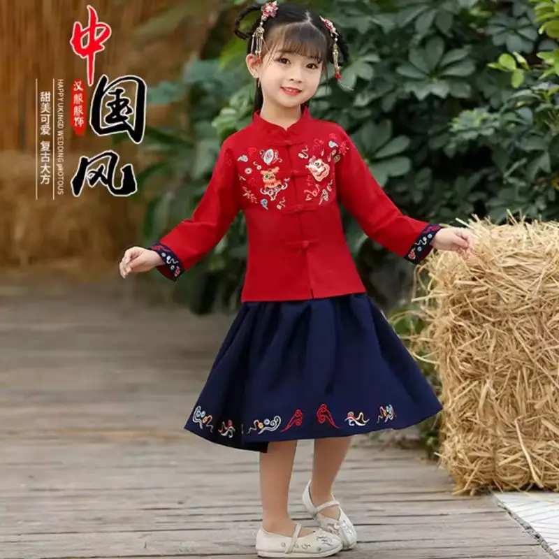 

2 Pieces/set Kids Tang Suit 2024 New Year Chinese Lion Pattern Hanfu Costume Daily Wear