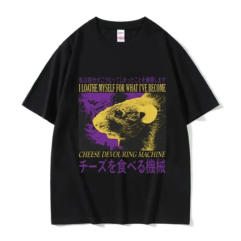 Funny Cheese Devouring Machine Japanese Rat Graphic T Shirts Men Vintage Fashion O-Neck Oversized T-shirt Y2k Unisex