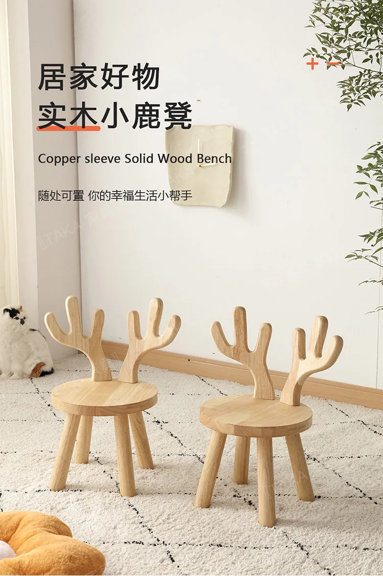 Solid Wood Kids Chair Cute Cloud Backrest Children Stool Household Creative Low Chair for Living Room