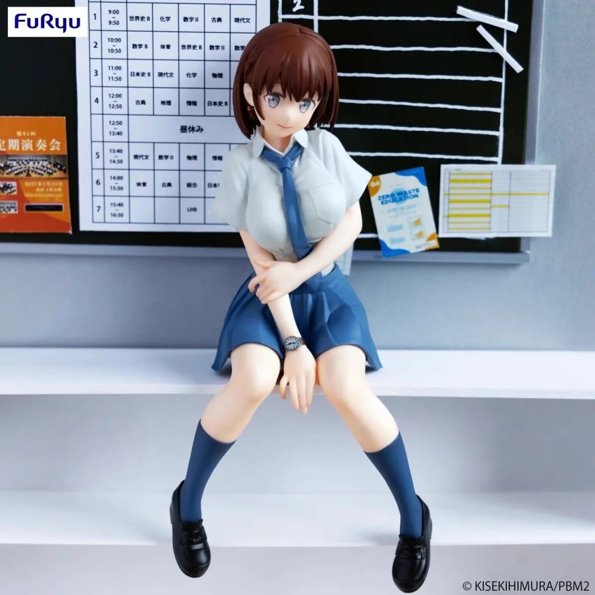 Original Genuine FuRyu Tawawa On Monday  Xiao Ai Noodles Press Figure PVC Model Toys Doll For Kids Birthday Gifts