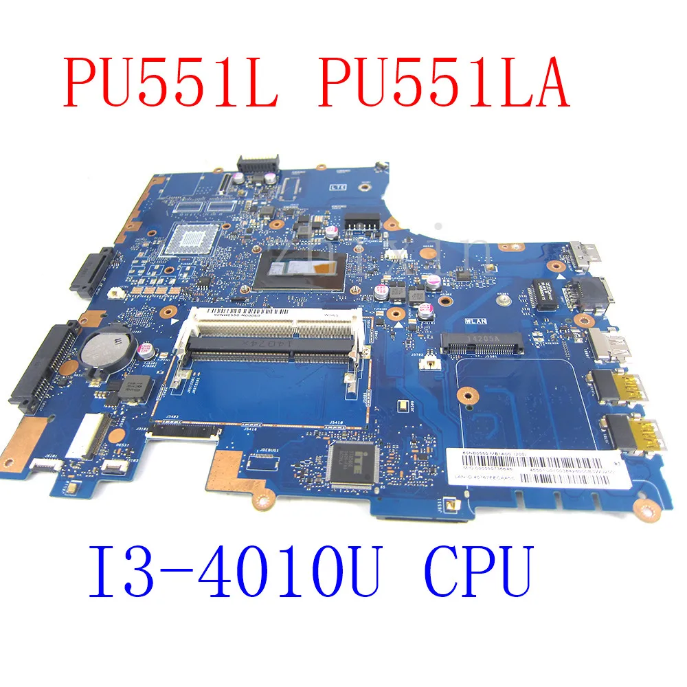 

Материнская плата yourui для ноутбука ASUS PU551LA PU551L PU551LD PRO551L I3-4010U CPU REV 3. 0 PU551LA материнская плата для ноутбука, полный тест