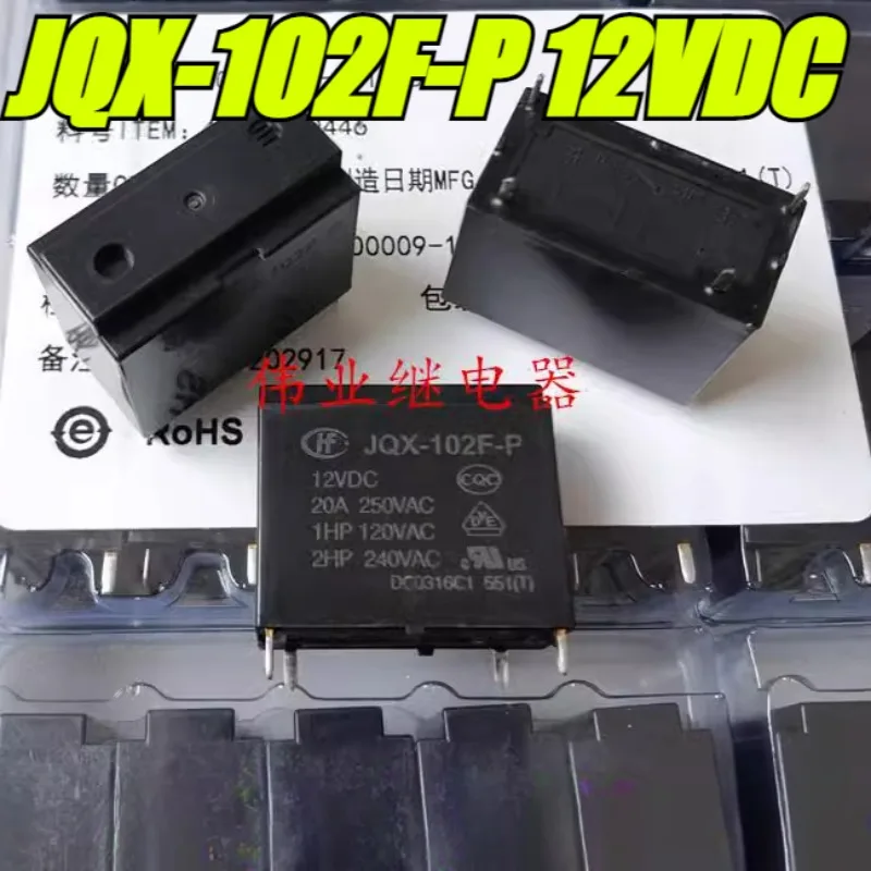 （Brand New Original）1pcs/lot 100% original genuine relay:JQX-102F-P 12VDC 4pins 20A HF102F-P Air conditioning water heater relay