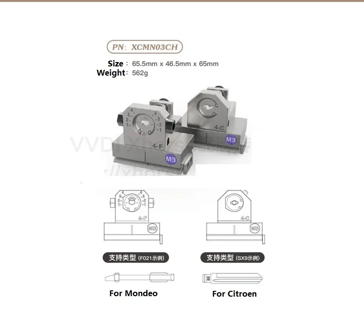 Original Dolphin XP005 M3 For Ford Transit Key Clamp fixture + Citroen fixture For IKEYCUTTER CONDOR XC Mini Key Cutting Machine