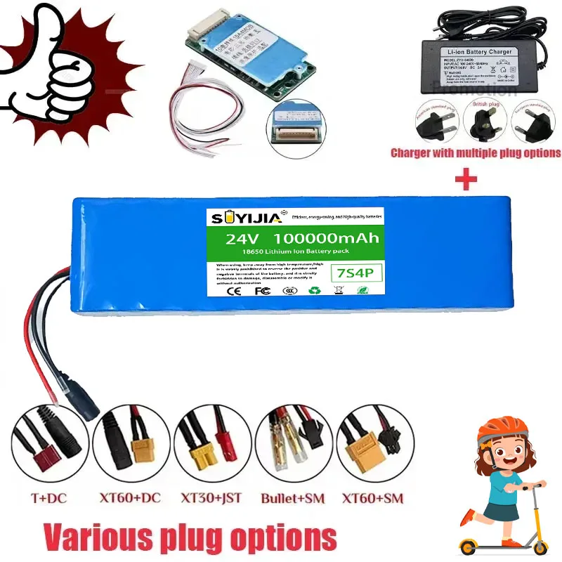 

Новая литий-ионная батарея 7S4P 24В 10Ач 18650 для вспомогательного электротранспорта, аккумулятор для электросамоката.