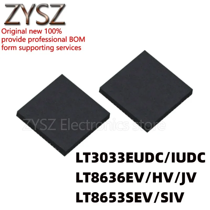 

5 шт. LT3033EUDC/IUDC 8636EV/HV/JV 8653SEV/SIV посылка QFN20