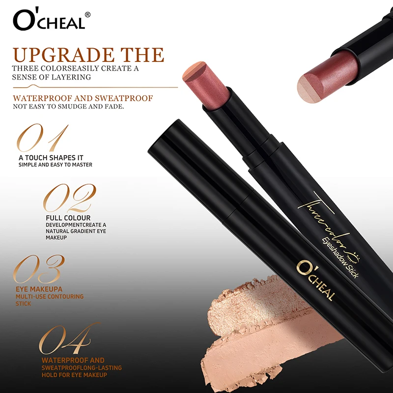 O'CHEAL 三色アイシャドウスティック グラデーション繊細 防水 長持ち アイシャドウペン ビューティー シャイニー グリッター アイシャドウ