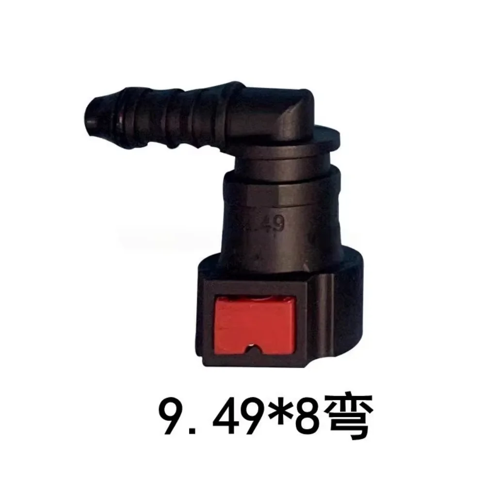 

High quality 9.49 2655852 2182737 0444022021 0444023058 quick connector is suitable for Volvo urea pumps and urea dispensers
