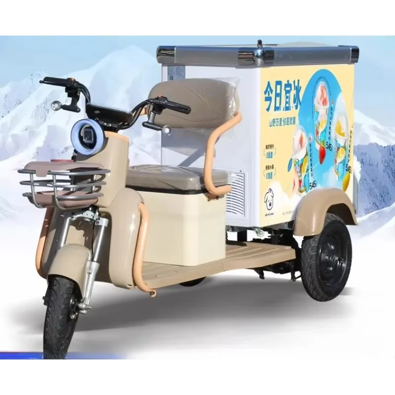 

Electric three-wheeled ice cream truck refrigerated
