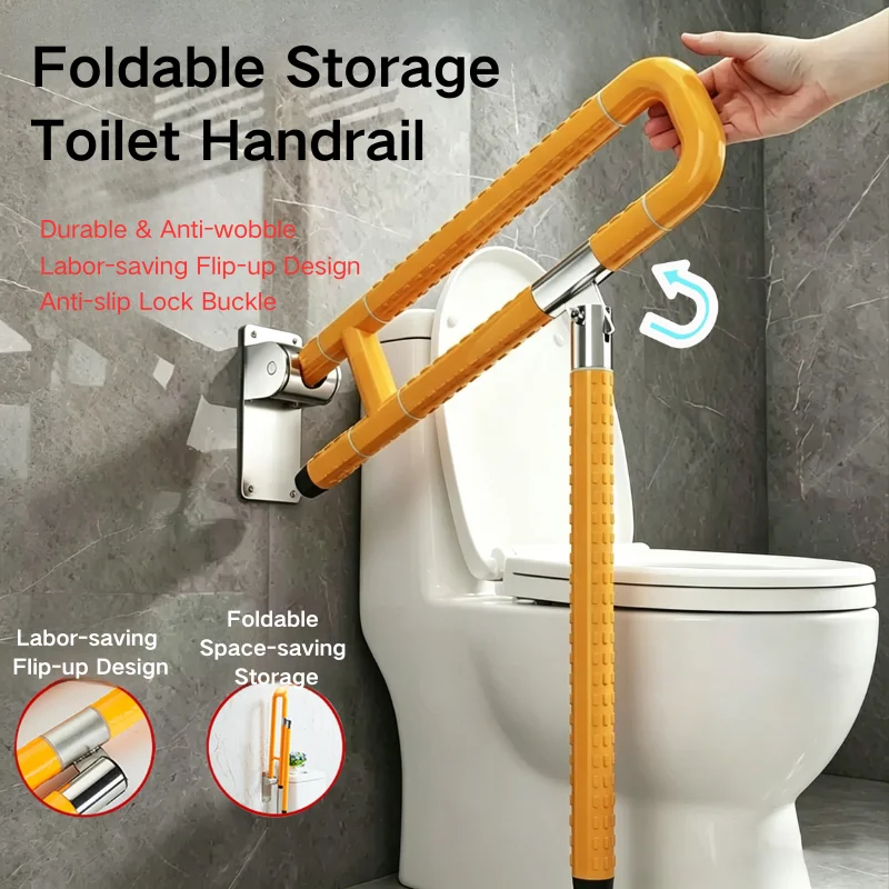 75cm Foldable Toilet Grab Bar with Support Leg Stainless Steel Bathroom Safety Handrail for Elderly & Disabled Non-slip Flip-up