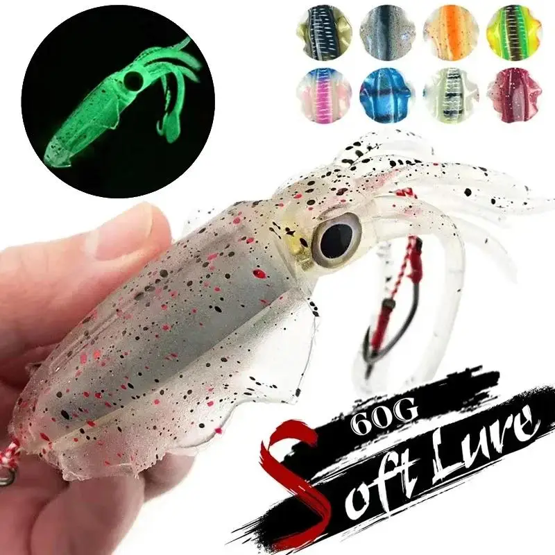 ZUKIBO Señuelo de Pesca Suave de Calamar Artificial, Jig de Cabeza de Pulpo de 60g, Calamar Luminoso UV para Pesca en Alta Mar/Pesca con Cañas de Pescar, Wobblers