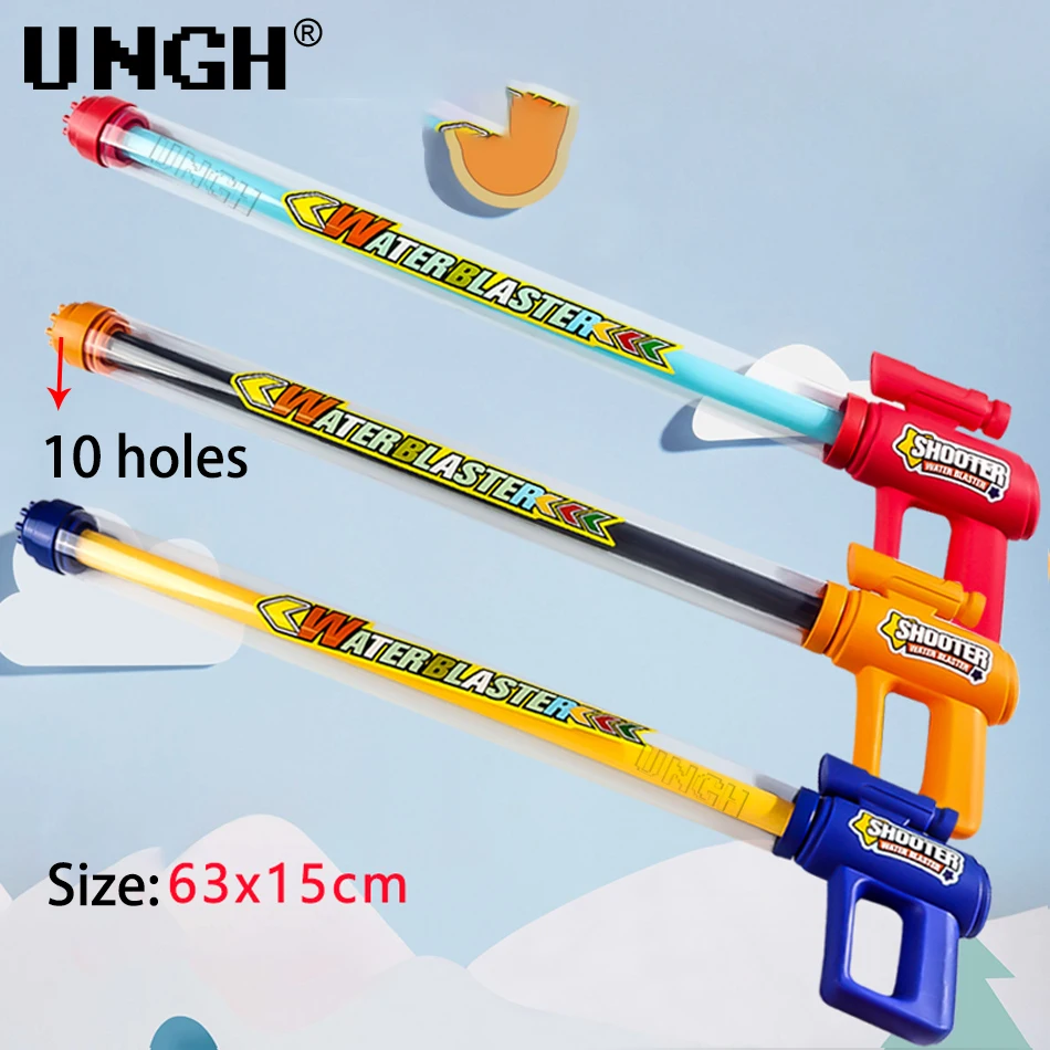 UNGH Summer Water Gun Blaster Shooter Pumping Sprayer Beach Swimming Pools Seaside Toys for Children Boy Adults Water Fight Game