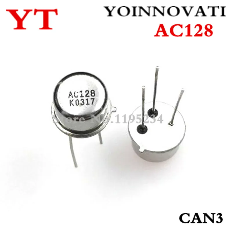 4PCS 25PCS AC128 AC 128 Best quality