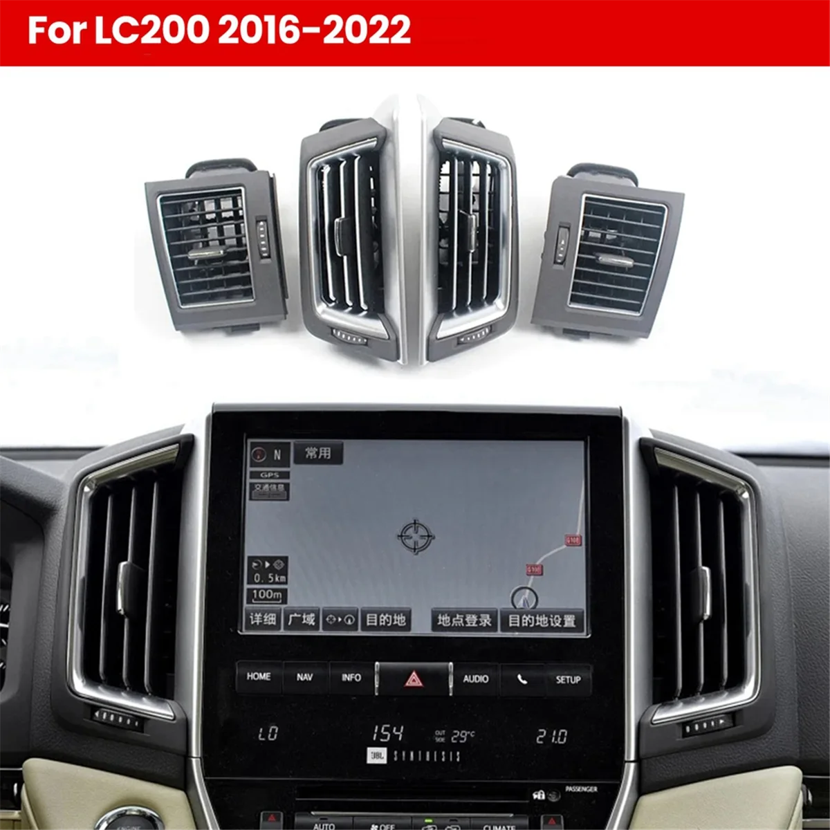 Car Dashboard A/C Air Outlet Vent Trim Central Console Grille for Toyota Land Cruiser LC200 2016-2022