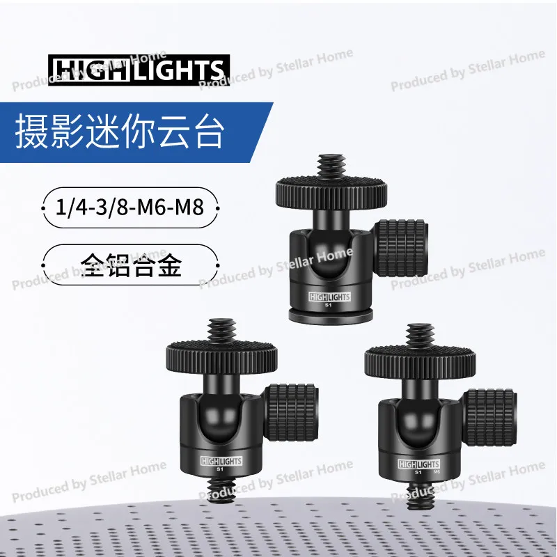 Ptz Aluminum Alloy 1/4inch Spherical Inner Teeth 3/8 Male and Female Outer Teeth M6m8 Photography Mobile Phone Camera Mirrorless
