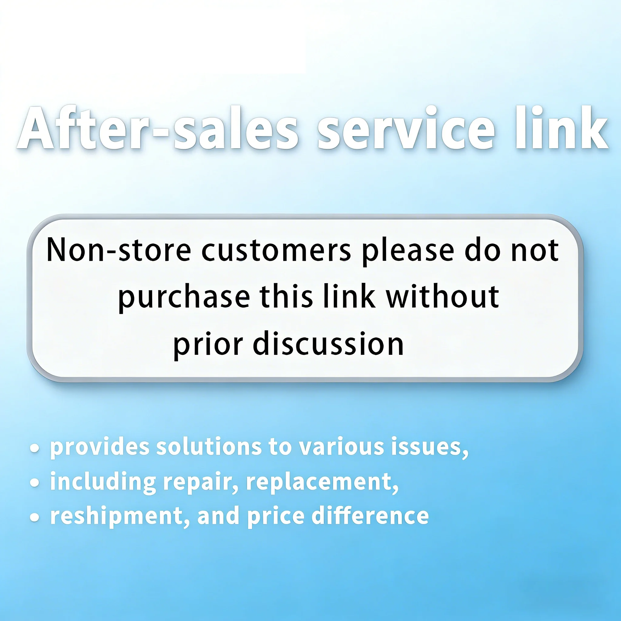 

0,1 доллара США за дополнительную плату за доставку и разницу в цене.