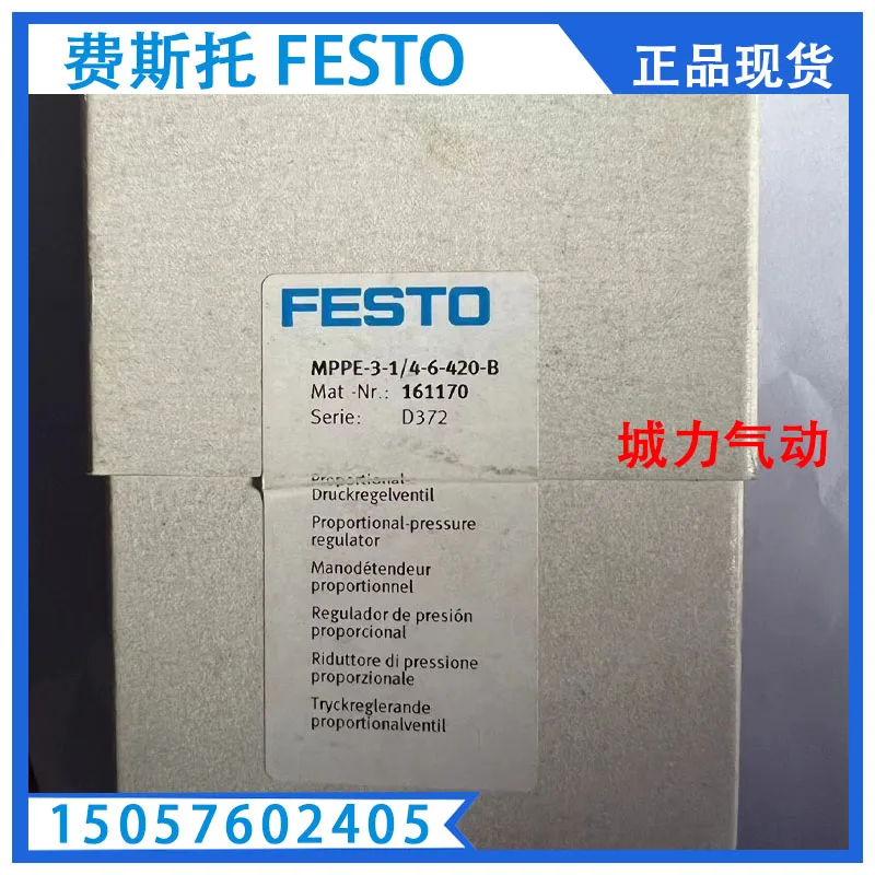 FESTO Festo Proportional Pressure Valve MPPE-3-1/4-6-420-B 161170 In Stock.