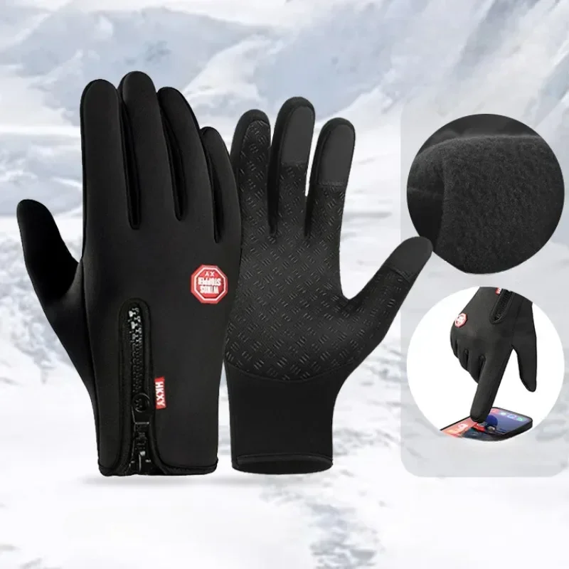 Winter Warm Cycling Gloves for Men Women Touchscreen Outdoor Sport Fishing Splash-proof Nonslip Zipper Snowboard Skiing Gloves