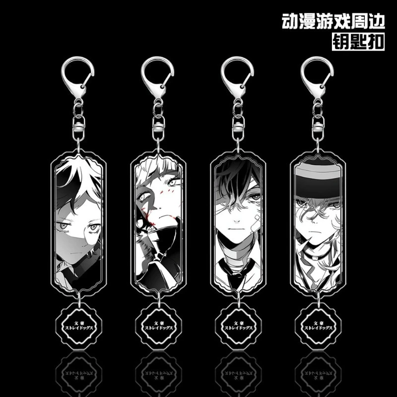 

Anime Peripherals Osamu Dazai Figure Acrylic Keychain Chuuya Nakahara Figurine Acrylic Pendant Ryunosuke Akutagawa Toy Gifts