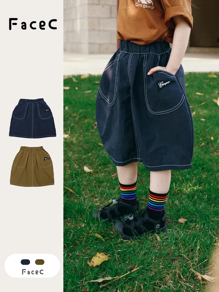 Loose Outdoor Children's Skirt Girls' A-Line  Skirt Sporty Style Half-length Skirt for Toddlers And Kids by Xiaofan Chéng
