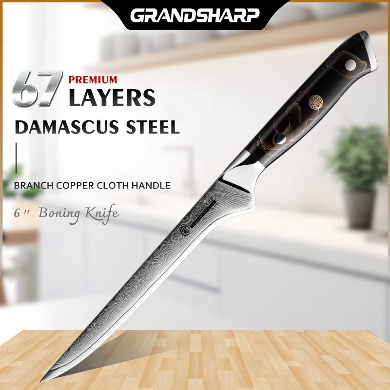 

Grandsharp 6"Boning Knife 67 Layer Japanese Damascus Steel Chef Knives Meat Fruit Slicing Kitchen Knife Cooking Tools