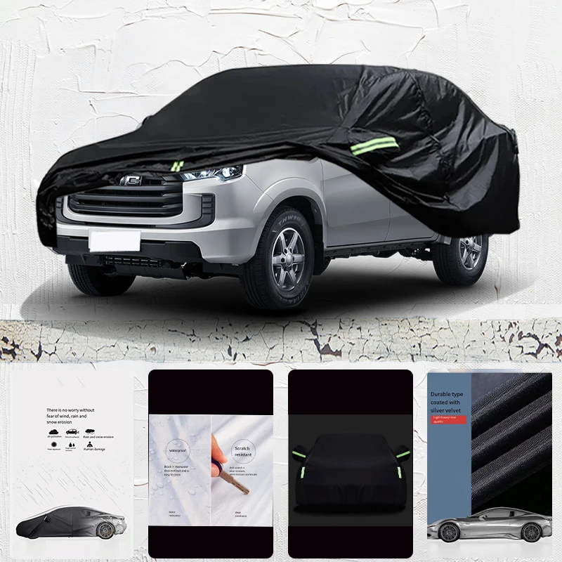 

For Jmc baodian Anti-UV Sun Shade Rain Snow Resistant Black Cover Dustproof Car umbrella Full Car Cover Outdoor Protection