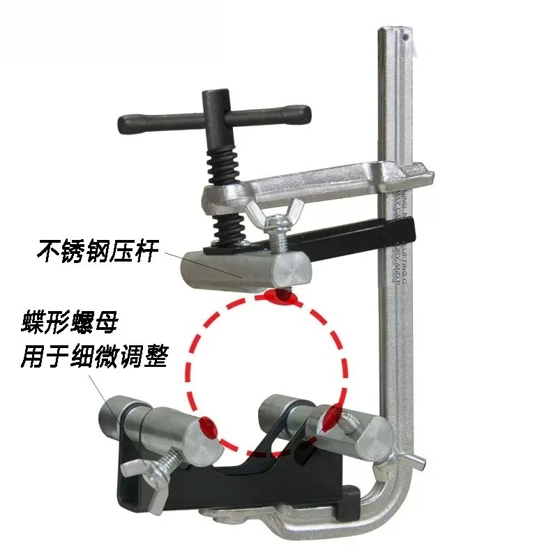 Multi‑function F‑Clamp, Quick Positioning Holding Clamp for Round Tube Woodworking Pipe Fixture