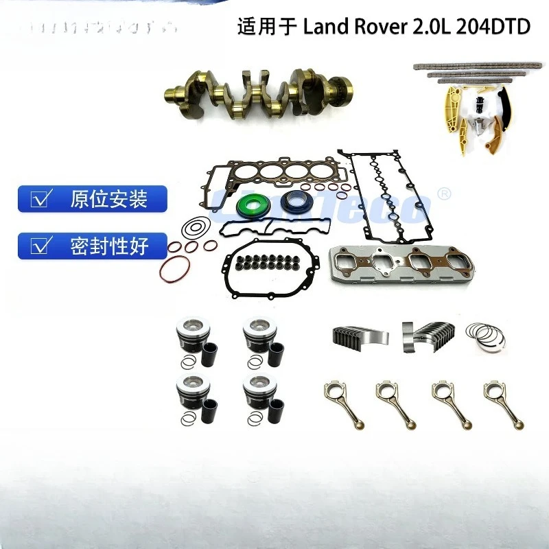 Replacement Crankshaft with Engine Rebuild Overhaul Kit