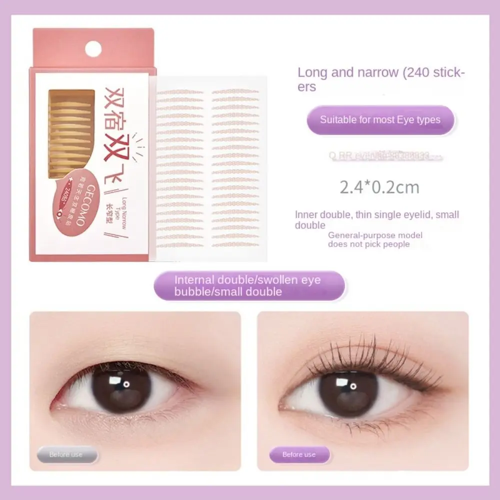 240Pcs Natural Mesh Type Double Eyelid Tape Waterproof Big Eye Self-adhesive Fiber Self-adhesive Eye Lift Strips Swelling Eyelid