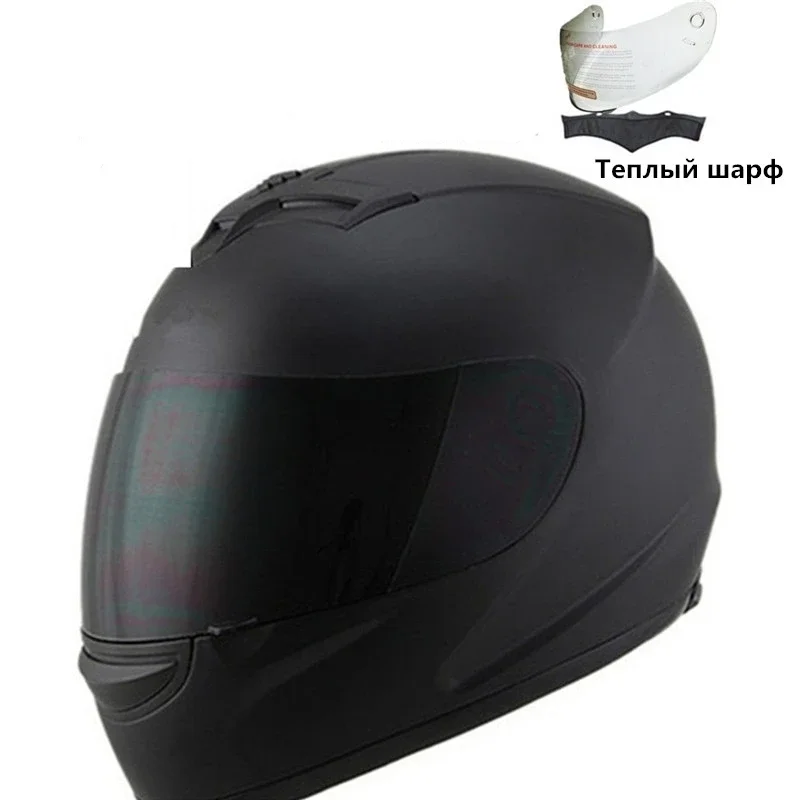 Bye-616 Casco de moto de carreras con certificación DOT de cara completa negro mate mediano con lente oscura