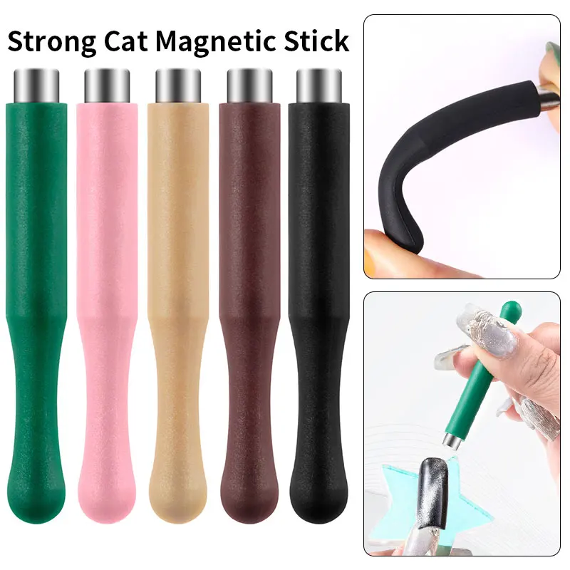 Pluma magnética fuerte colorida, manga cilíndrica de silicona, palo magnético de gato para esmalte de Gel de uñas UV LED, SUMINISTROS DE MANICURA