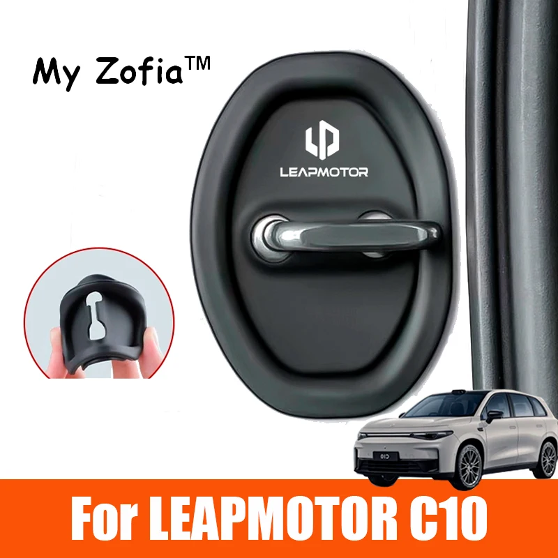 

For Leapmotor C10 2024 2025 Car Silicone Door Lock Protective Cover Anti-Collision Shock Absorbing Pad Accessories