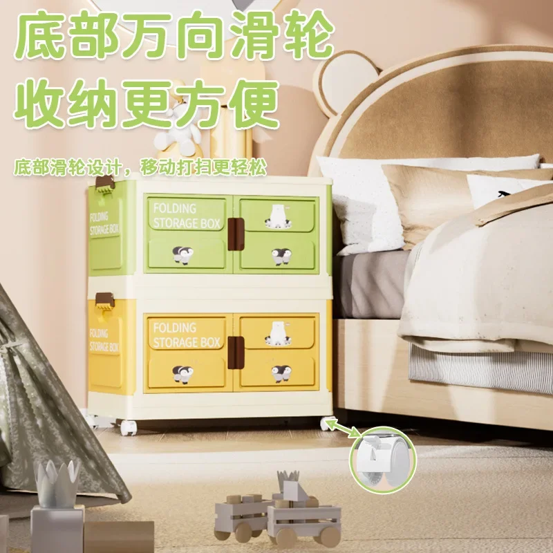 AOLIVIYA Multi Layer Organizer Rack Foldable Home Kids Cartoon Storage Cabinet Baby Snack Clothes Box