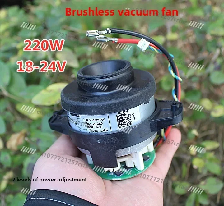 Brand New, High-power Belt-driven Brushless Vacuum Fan DC 18-24V 220W Two-speed Speed Regulation