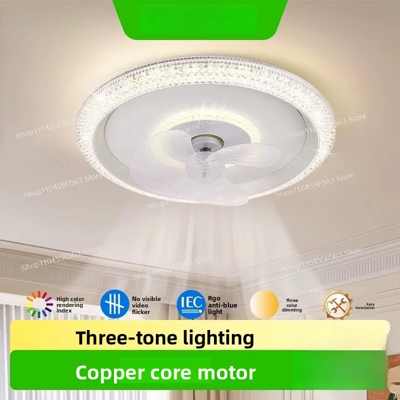 Bedroom fan light, integrated, new, silent invisible cream wind room master bedroom ceiling light