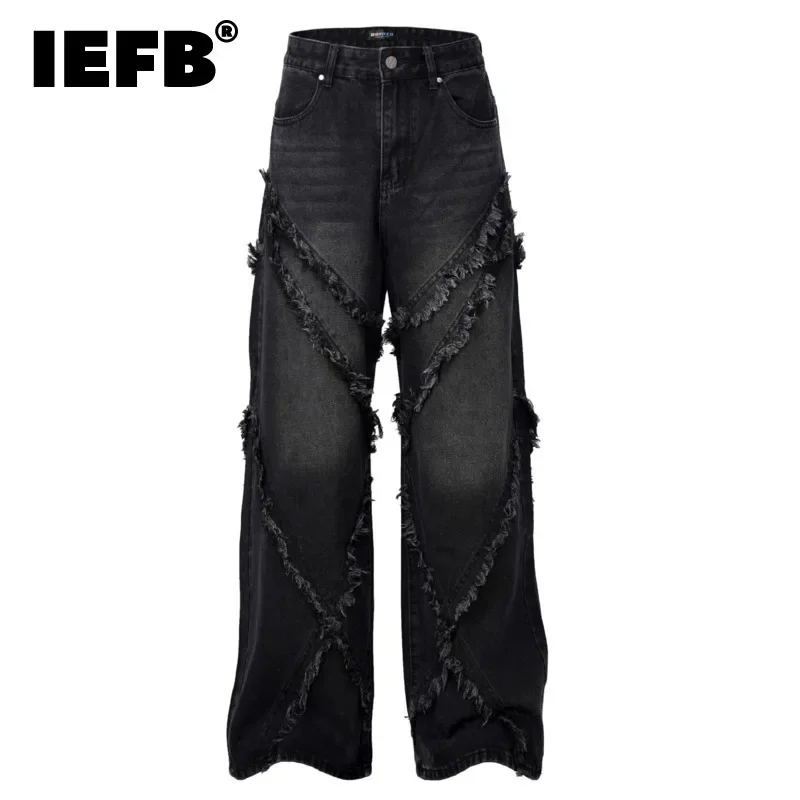 High Street American Washed Distressed Spliced Cat Whisker Jeans for Both Men and Women, Loose Wide Leg Straight Leg Long Pants - Image 3