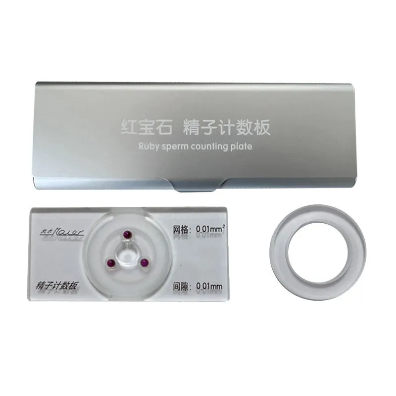 Computer sperm analyzer, counting pool lid, sperm count calculation and detection instrument