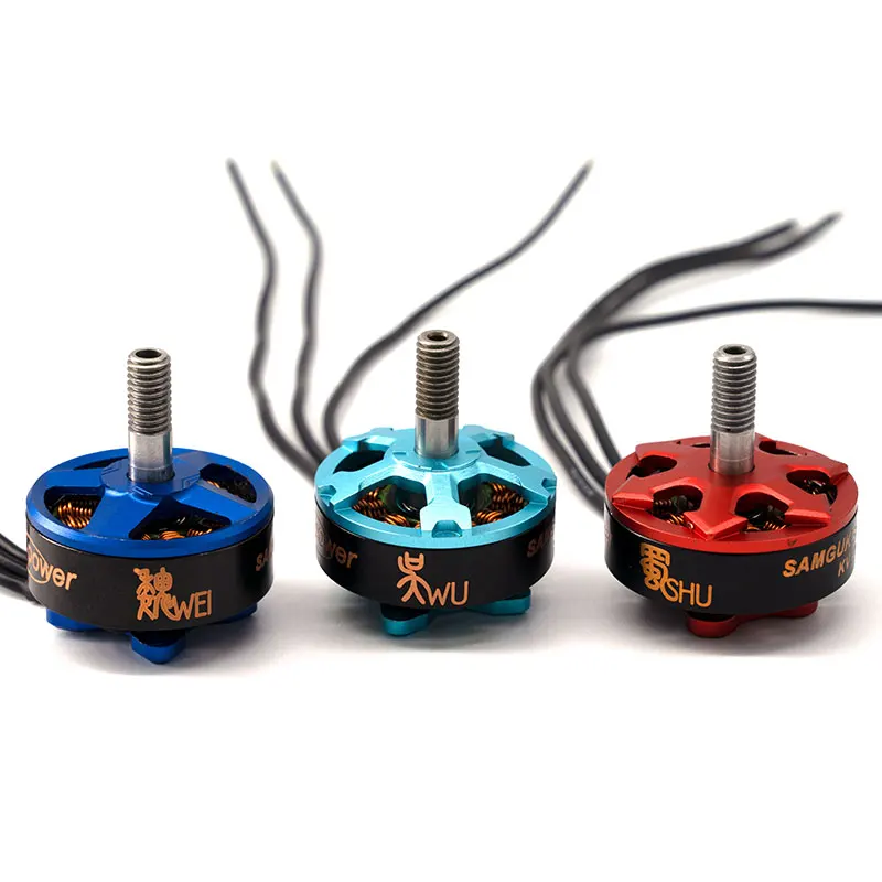 E-Power Wei2207 RC Motor High Torque Waterproof Brushless 1750KV 2300KV 2600KV for 3-6S FPV Multicopter Aircraft Spare Part