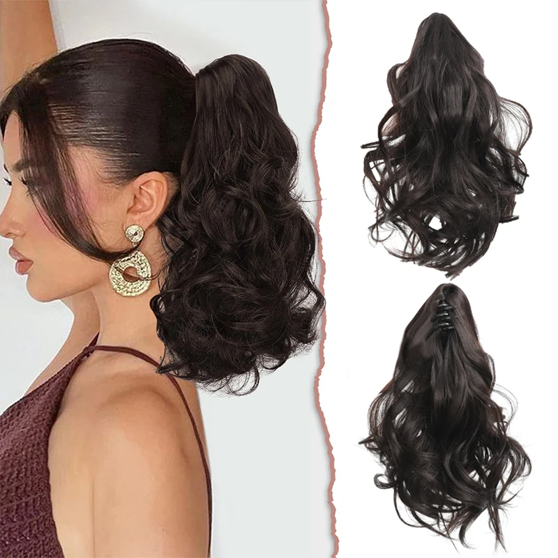 

Grab a short curly high ponytail