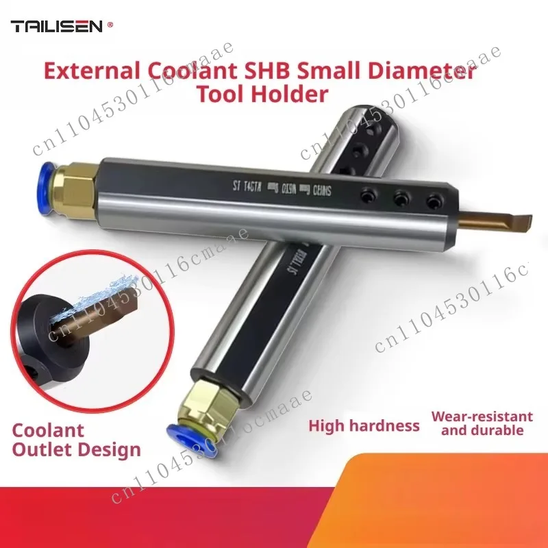 Numerical control lathe milling machine small hole tool holder SHB-25 40crmo material coolant hole design D20 reducing sleeve